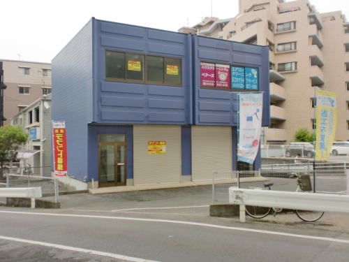 石丸2丁目倉庫付事務所(Ⅲ)の外観画像