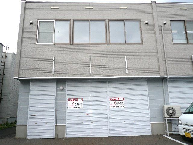 菊水元町4-1 Ⅰ倉庫付事務所の外観画像