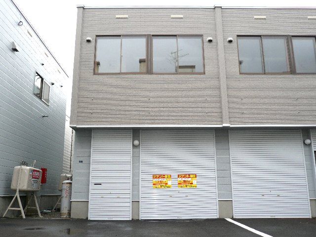 菊水元町4-1 Ⅱ倉庫付事務所の外観画像