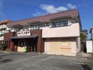 熊原町住居付店舗の外観画像