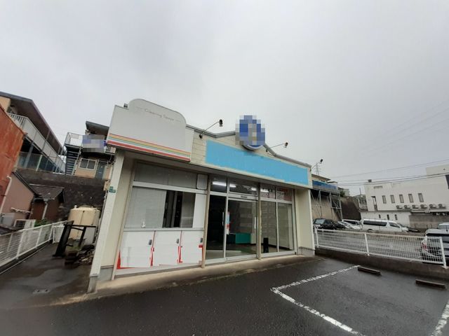 力丸町店舗の外観画像