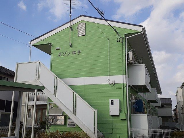 メゾン平子の外観画像