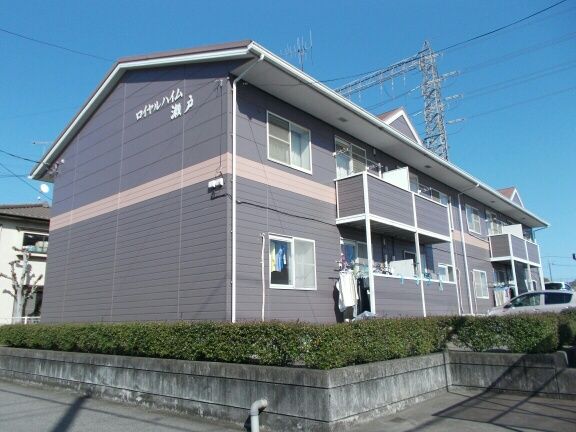 ロイヤルハイム瀬戸の外観画像