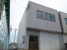 南区赤坪町倉庫付事務所の外観画像