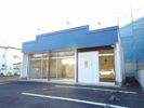 紙漉阿原店舗の外観画像