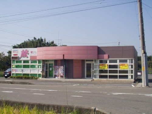 那加緑町2丁目23平事務所の外観画像