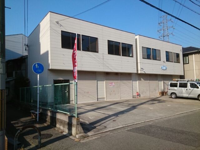 奥本町1丁倉庫付事務所(1)の外観画像