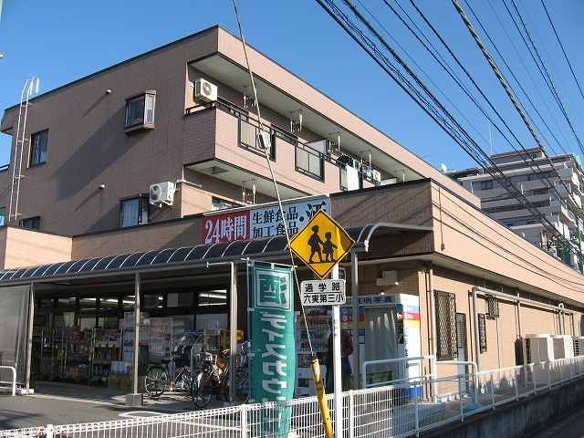 クレール六高台の外観画像