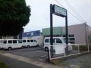 平田事務所Dの外観画像
