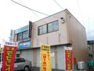 白石区本通12丁目北倉付事の外観画像