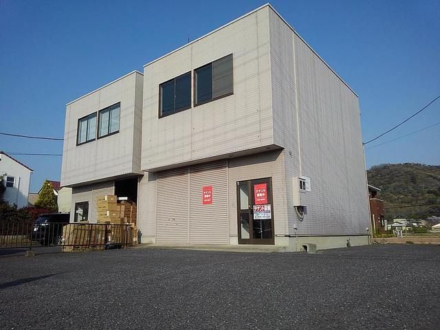 大月町 倉庫付事務所の外観画像