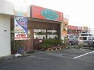 美原3丁目N店舗の外観画像