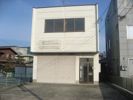 沖村倉庫付事務所の外観画像