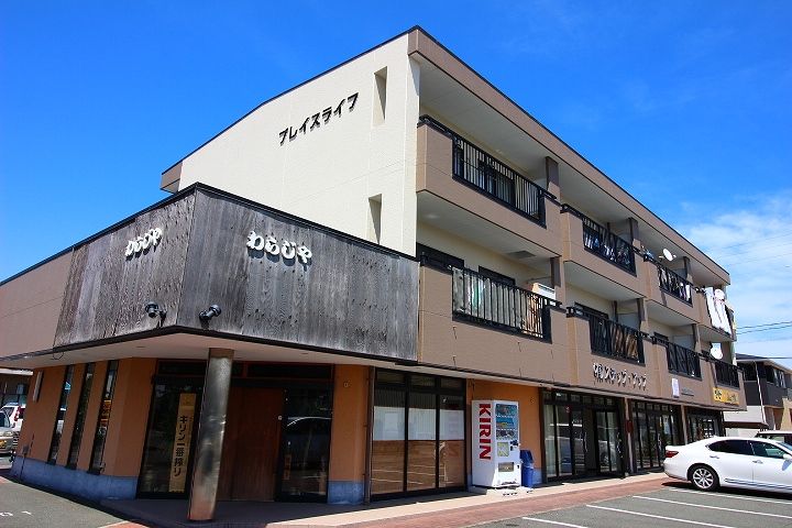 プレイスライフの外観画像