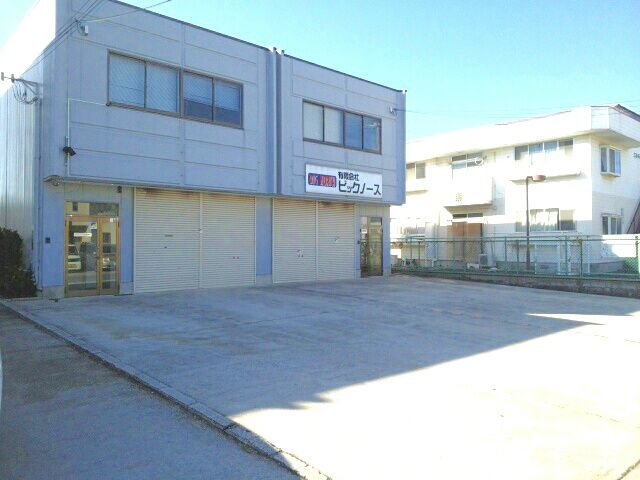 鳳北町10丁倉庫M(6)の外観画像