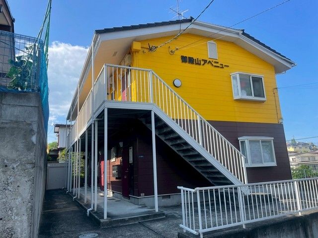 御殿山アベニューの外観画像