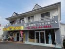 真美ヶ丘 6丁目店舗付住宅の外観画像