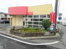 宮後町王塚事務所の外観画像
