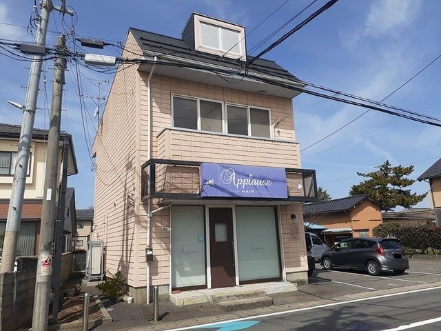 タウニープレイスの外観画像