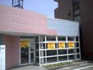 如意申町8－1－10事務所の外観画像