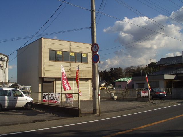 八街は倉庫付事務所(Ⅰ)の外観画像