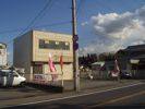 八街は倉庫付事務所（Ⅰ）の外観画像
