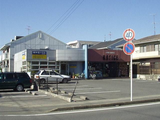 花池4丁目事務所の外観画像