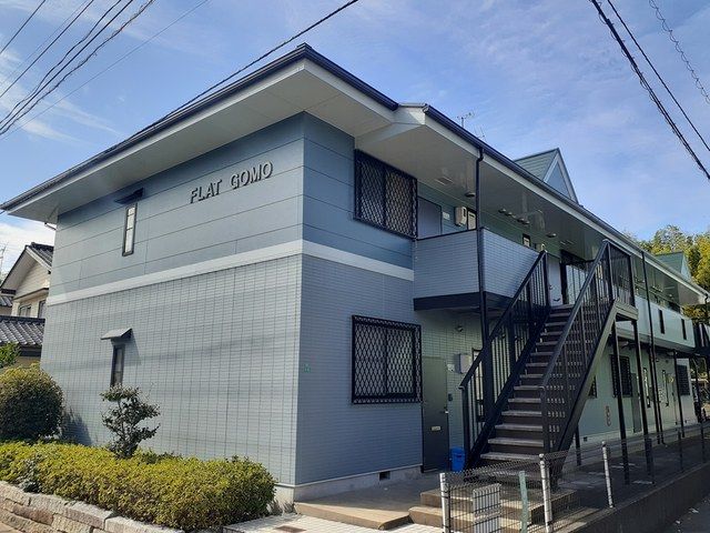 フラットGOMOの外観画像