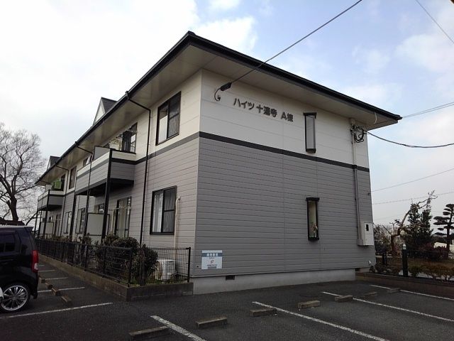 ハイツ十蓮寺A棟の外観画像