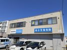 江別市文京台倉庫付事務所の外観画像