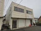 磯原町磯原4丁目倉庫付事務所の外観画像