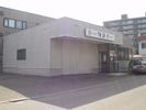 白石区本通17丁目北倉付事の外観画像