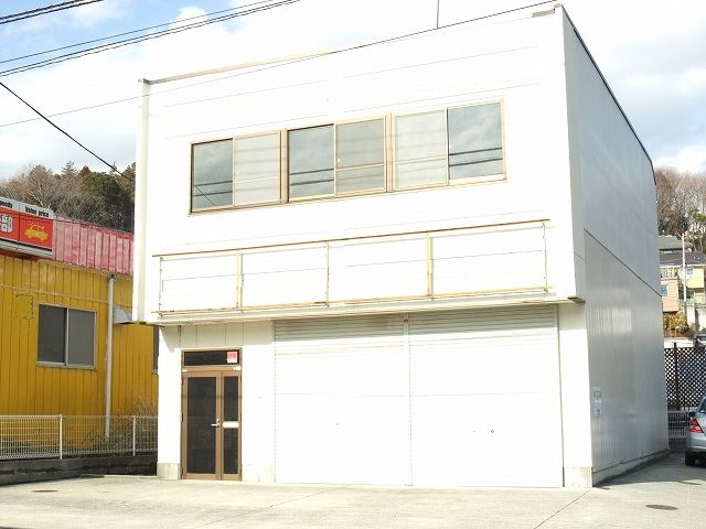 成瀬5-13-24倉庫付事務所の外観画像