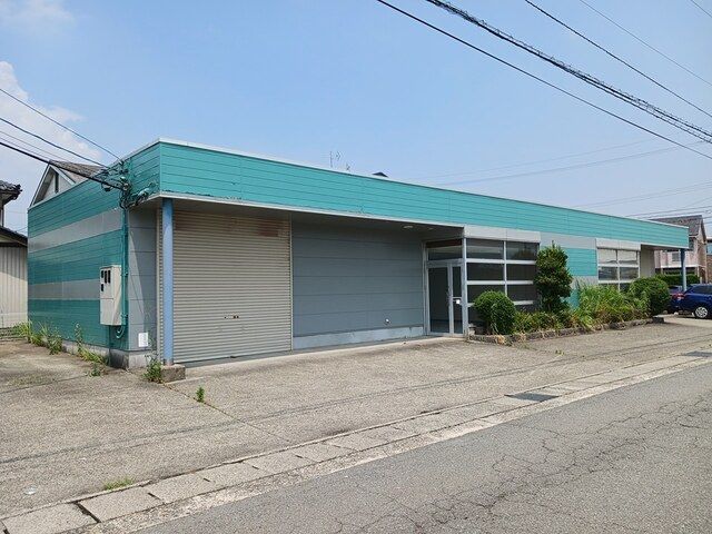開発三丁目倉庫付事務所の外観画像