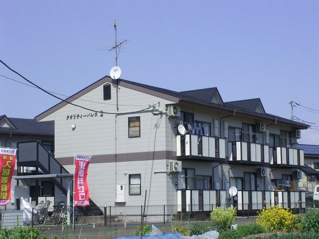 クオリティパレス2の外観画像
