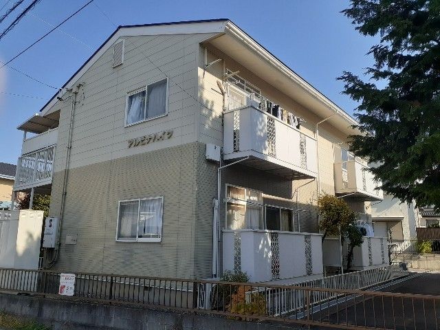 アルピナハイツの外観画像
