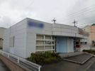 築地町1丁目平屋事務所の外観画像