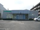 古国府事務所の外観画像