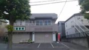 美しが丘3丁目アパート付店舗の外観画像