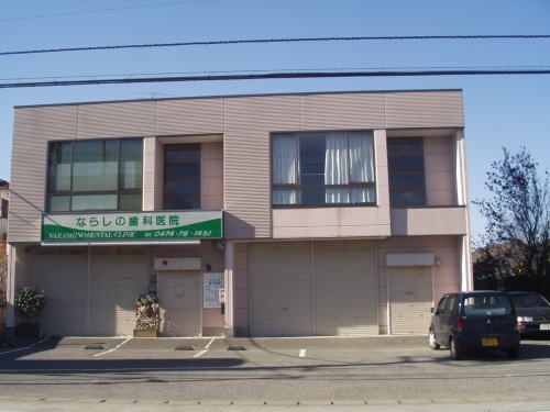 習志野4丁目倉庫付事務所の外観画像
