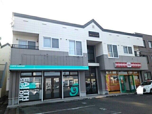 ブルーム吉光2の外観画像