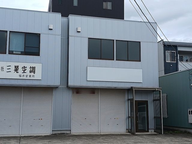 成和二丁目倉庫付事務所(Ⅱ)の外観画像