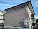 メゾンプルミエールⅢの外観画像
