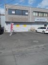 菊水元町4－1Ⅳ倉庫付事務所の外観画像