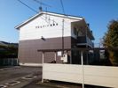 プロムナード菖蒲Ⅲの外観画像