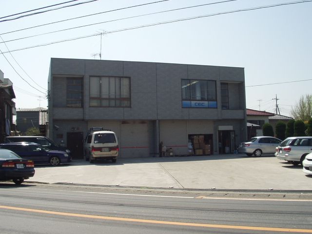 三橋6丁目倉庫付事務所の外観画像