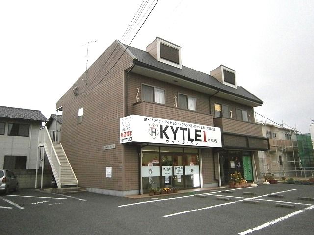 パ-プルタウンの外観画像