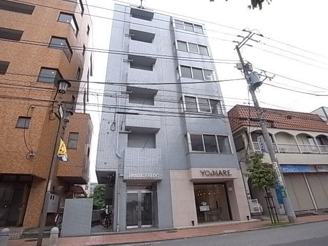 IWADATE BLDの外観画像