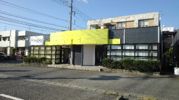尾ノ上2丁目事務所の外観画像