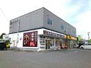 サンパティークチバの外観画像